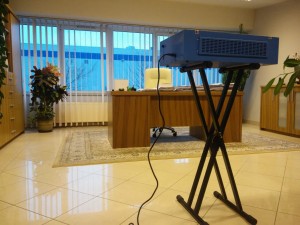 ozonowanie pomieszczeń Lublin